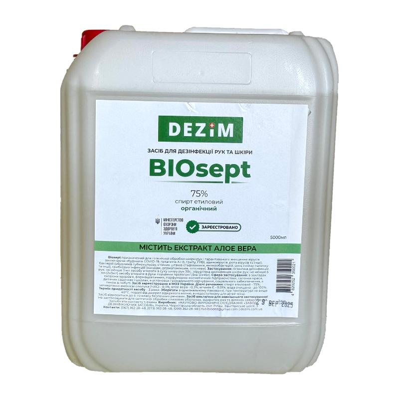 Засіб дезінфікуючий для обробки рук і шкіри «БіоСепт» («BioSept»), DЕЗІМ, 5л